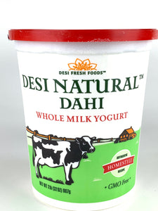 Desi Yogurt 5lb