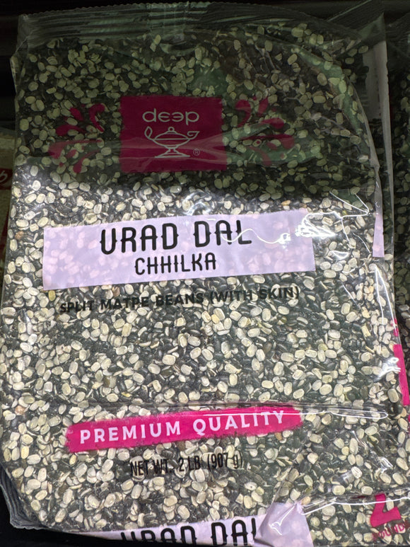 Deep Urad Dal with Skin 2 Lb