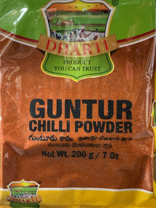 Guntur Red Chilli Pwd 200 grams