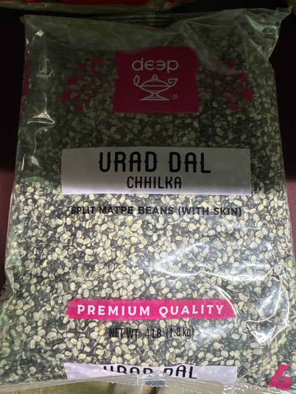 Deep Urad Dal with Skin 4 Lb