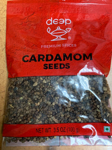 Deep Cardamom Seeds 100gms