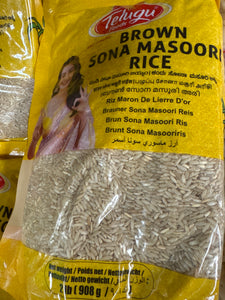 Telugu Brown Sona Masoori Rice 20 lb