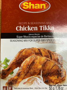 Shan Chicken tikka  BBQ 1.8 oz