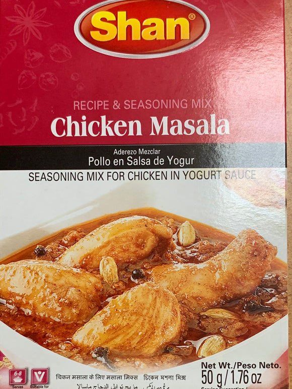 Shan Chicken Masala 100 gms