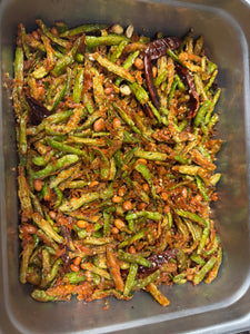 Tindora fry