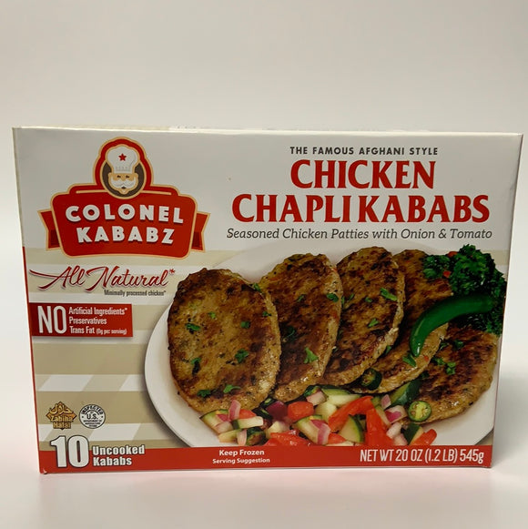 Colonel Chicken Chapli Kabab(10Pcs) 545Gm