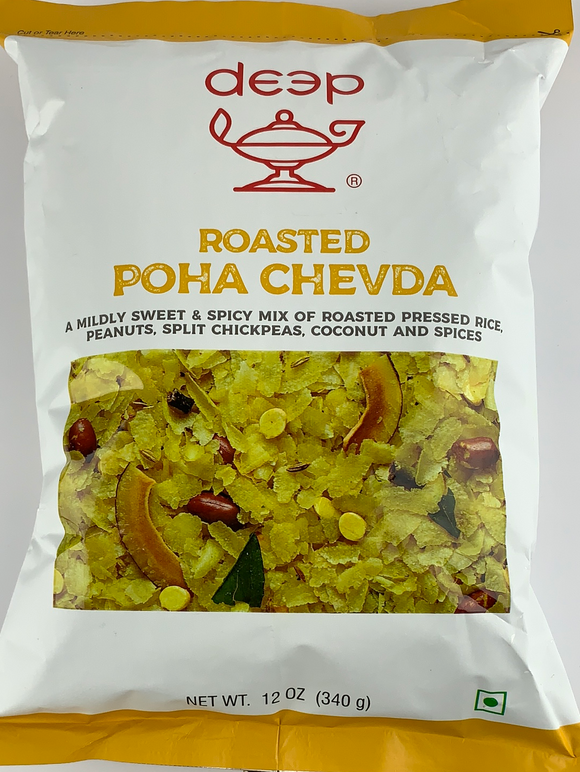 Deepys Chevda Deep Roasted Poha Chevda 12oz – Priya’s Spice Bazaar