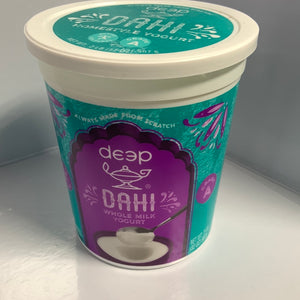 Deep Yogurt 2Lb