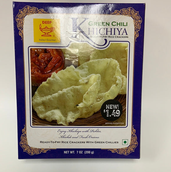 Deep Green chili Khichiya 7oz