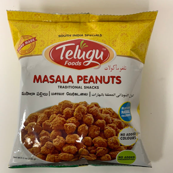 Telugu Masala Peanuts