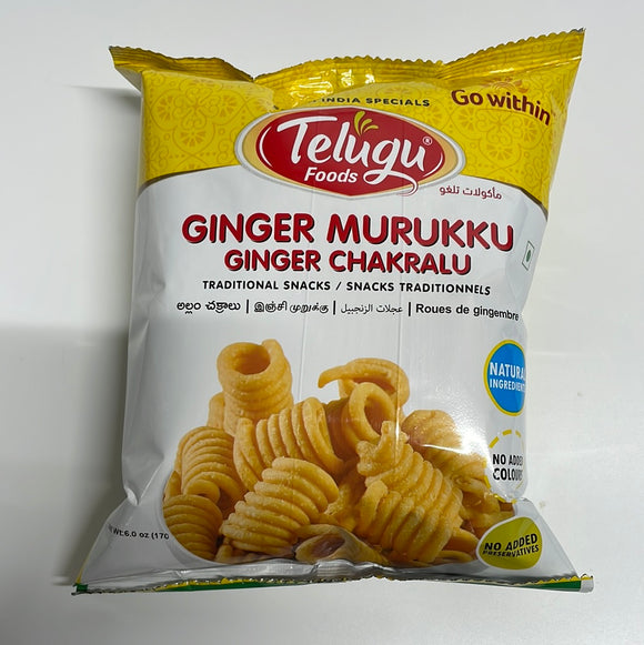 Telugu Ginger Murukku 170gms