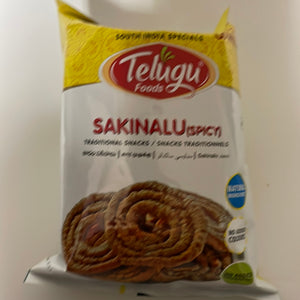 Telugu foods Sakinalu
