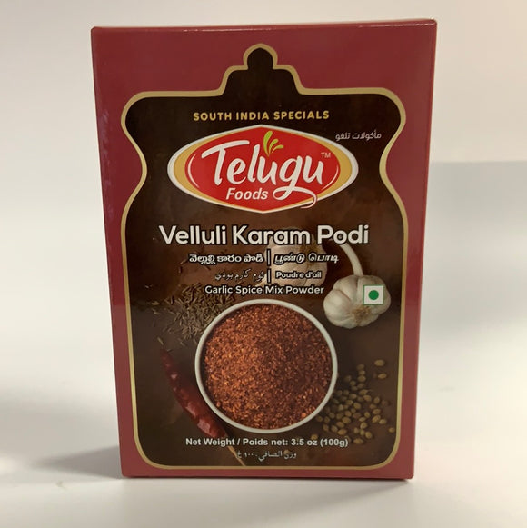 Telugu Velluli Karam Podi 100 gms