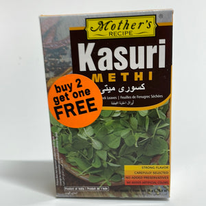 Mother's Recipe Kasuri Methi 25 gms