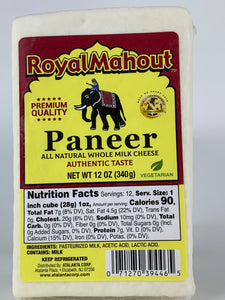 Royal Mahout Paneer 12 Oz