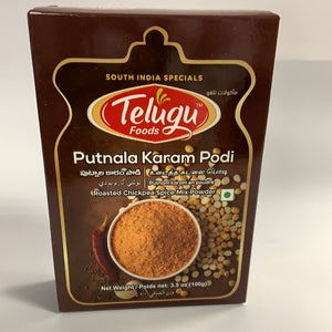Telugu Putnala Karam Podi 100 gms