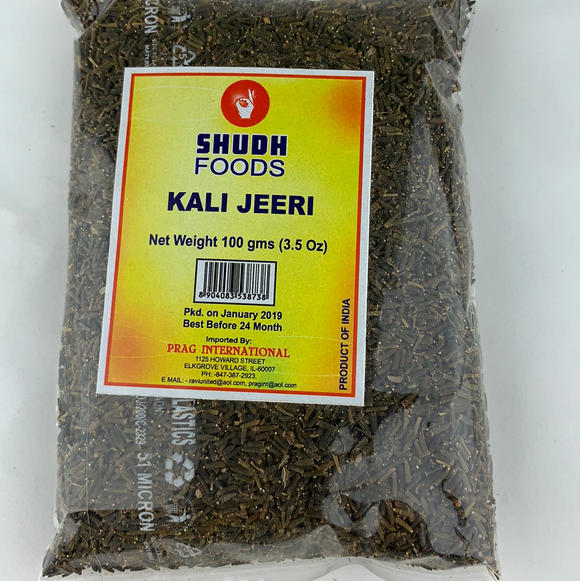 Shudh Kali Jeeri ( Black Cumin Seeds) 100gms