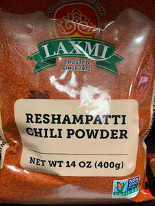 Laxmi Reshampatti Chilli Powder 14 Oz (400Gms)