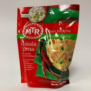 MTR Upma Masala 200Gms