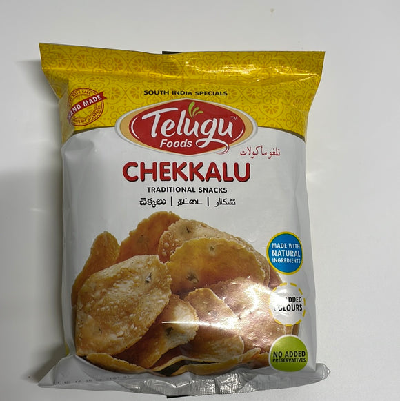 Telugu foods Chethi chekkalu