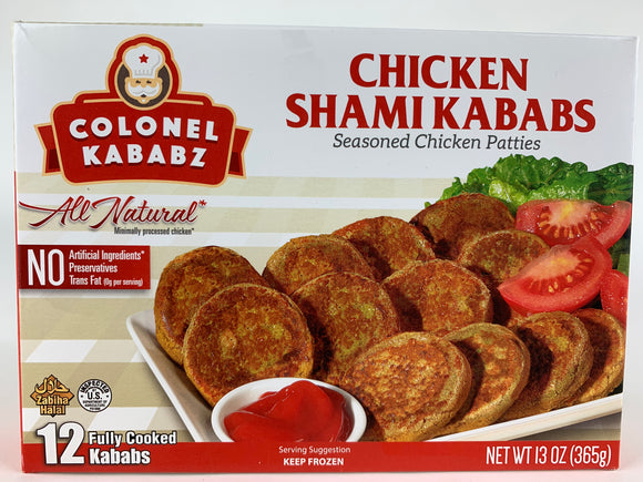 Colonel Chicken Shami Kabab(12Pcs) 365Gm