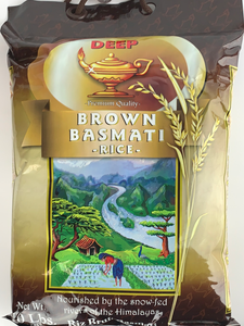 Deep Brown Basmati Rice 10Lbs