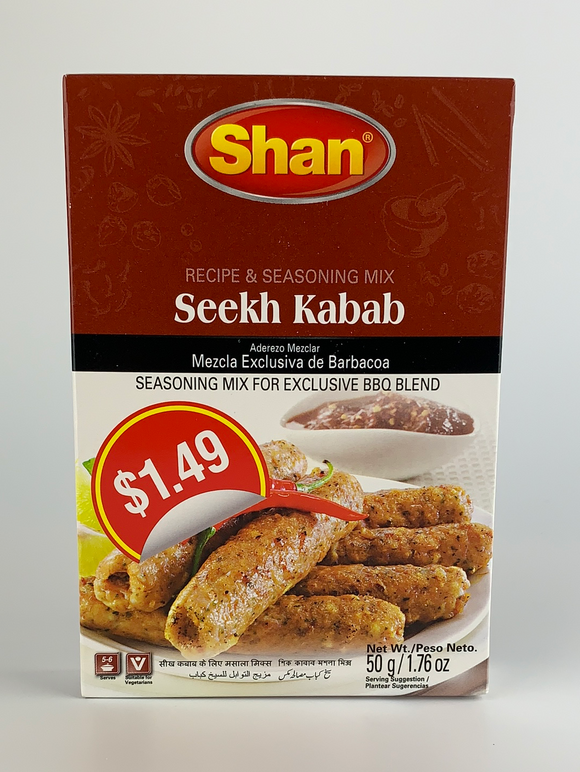 Shan Seekh Kabab BBQ 1.8 oz
