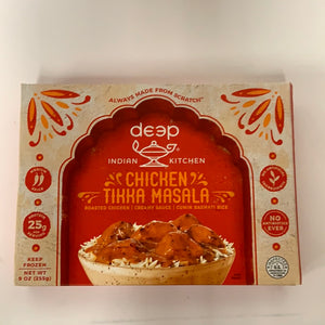 Deep Chicken Tikka Masala