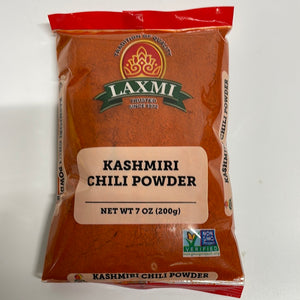 Laxmi Kashmiri Chilli Powder 7 Oz (NONGMO)