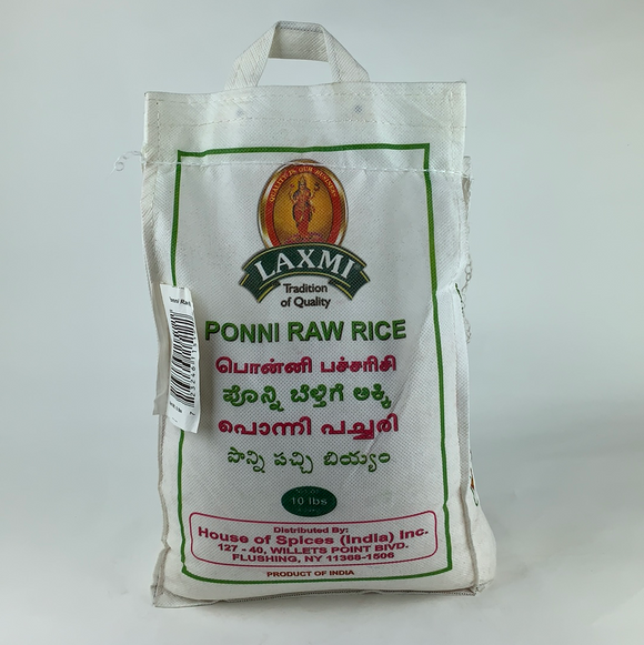 Laxmi Ponni Raw Rice 10Lb