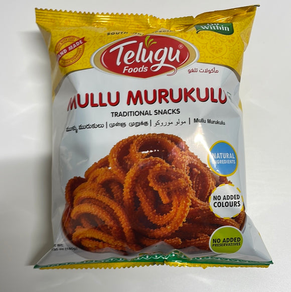 Telugu foods mullu murukulu