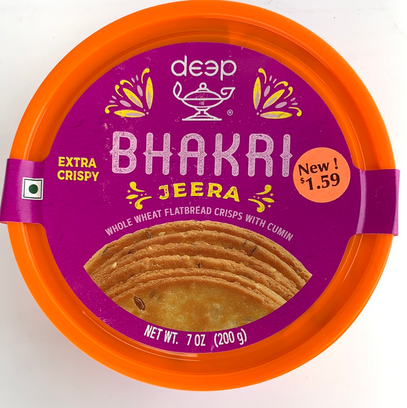 Deep Bhakri Jeera (200gms)